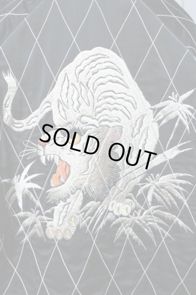 画像10: 【Sasquatchfabrix.×テーラー東洋  サスクワッチファブリックス×TAILOR TOYO】港商 リバーシブルスカジャン (10)