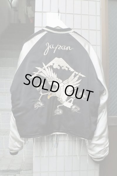 画像2: 【Sasquatchfabrix.×テーラー東洋  サスクワッチファブリックス×TAILOR TOYO】港商 リバーシブルスカジャン (2)