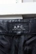 画像8: 【A.P.C アーペーセー】レザーパンツ (8)