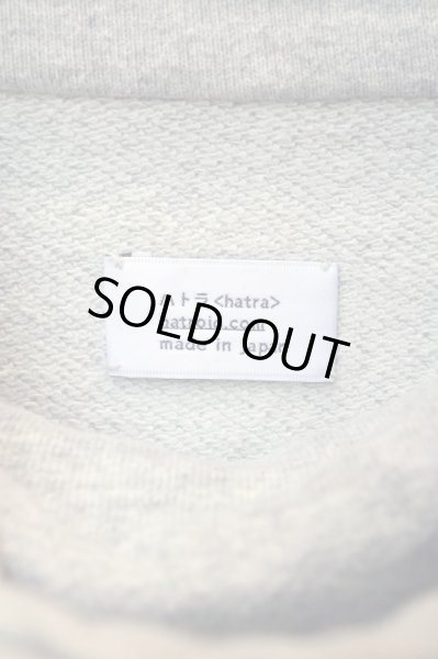 画像6: 【ハトラ hatra】プルオーバースウェットパーカー (6)