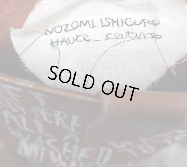 画像7: 【NOZOMI ISHIGURO Haute Couture ノゾミイシグロ】ハンドペイントエンジニアブーツ (7)