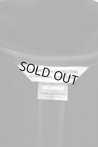 画像4: 【COMME des GARCONS COMME des GARCONS  コムコム】メルトンウール地ポンチョ風デザインフードコート (4)