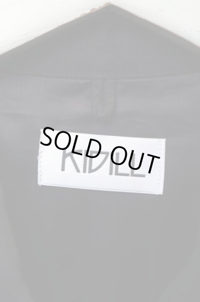 画像7: 【KIDILL キディル】Japanese Chic Vietnam Jacket 刺繍ブルゾン (7)