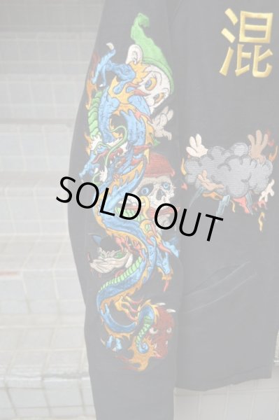 画像3: 【KIDILL キディル】混沌刺繍ジャケット (3)