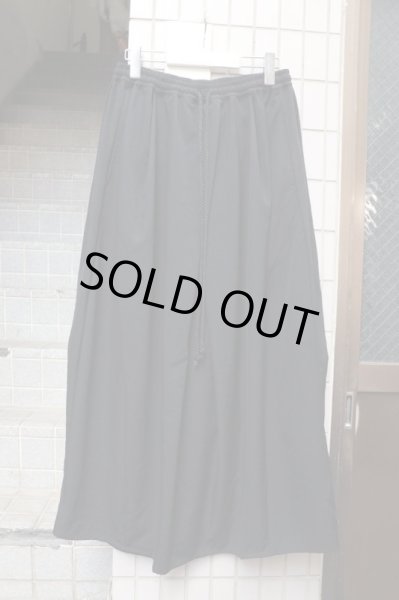 画像2: 【BISHOOL ビシュール】 ギャバウール地袴スカート (2)