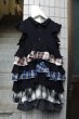 画像3: 【NOZOMI ISHIGURO Haute Couture ノゾミイシグロ】 フリルデザイントップス ミニワンピース BLACK (3)
