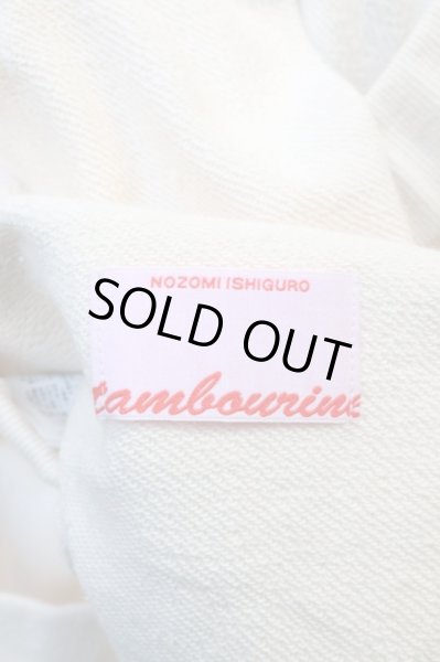 画像5: 【NOZOMI ISHIGURO tambourine ノゾミイシグロ】 ロゴプリントスウェットハーフパンツ (5)