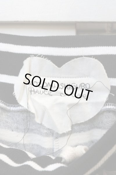 画像5: 【NOZOMI ISHIGURO Haute Couture ノゾミイシグロ】 ティアードフリルデザインパンツ  (5)