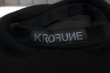 画像4: 【KROFUNE クロフネ】 ジッパーデザインベレー帽 (4)