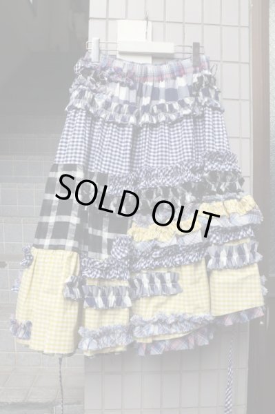 画像1: 【NOZOMI ISHIGURO Haute Couture ノゾミイシグロ】 ティアードフリルスカート (1)