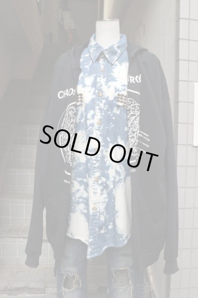 画像7: 【KOMAKINO コマキノ】 センターカットオフスウェットパーカー (7)