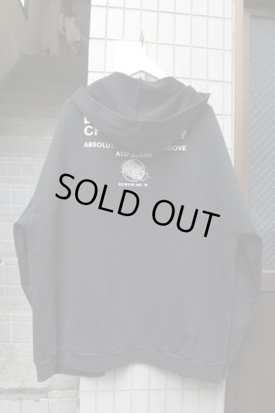 画像2: 【KOMAKINO コマキノ】 センターカットオフスウェットパーカー (2)