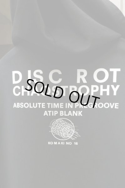 画像5: 【KOMAKINO コマキノ】 センターカットオフスウェットパーカー (5)