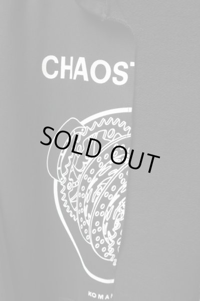 画像3: 【KOMAKINO コマキノ】 センターカットオフスウェットパーカー (3)