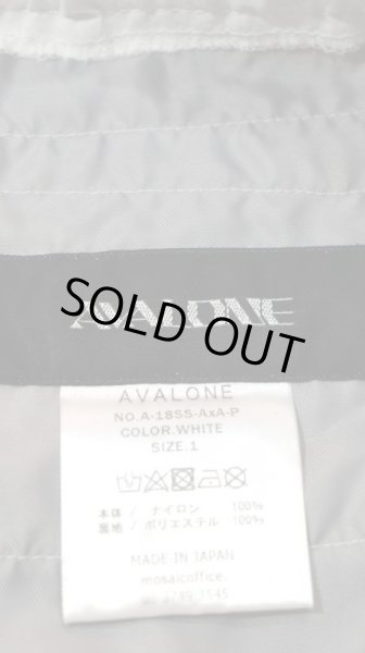 画像6: 【AVALONE アヴァロン】 ナイロン地サイドラインジョガーパンツ (6)