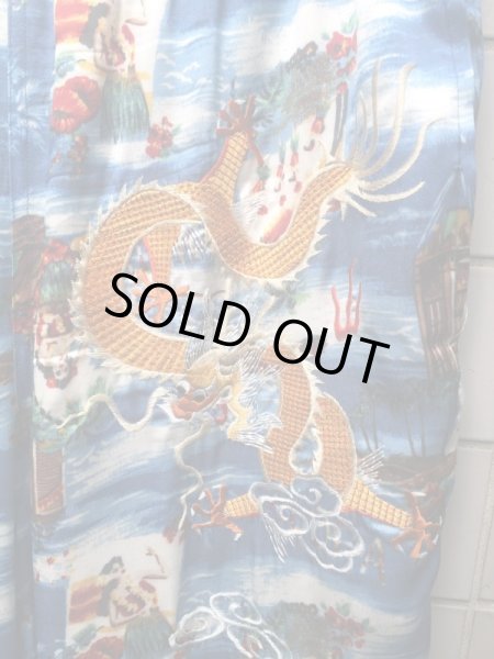 画像3: 【doublet ダブレット】 ALOHA KUNG FU PANTS アロハカンフーパンツ (3)