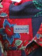 画像6: 【KENZO ケンゾー】 総柄デザインレーヨンシャツ (6)