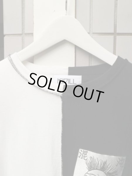 画像4: 【KIDILL キディル】 Chaos Oversize T-shirts  カオスドッキングビッグＴシャツ (4)