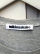 画像6: 【mikio sakabe ミキオサカベ】 リボン装飾切替デザインカットソー ワンピース (6)