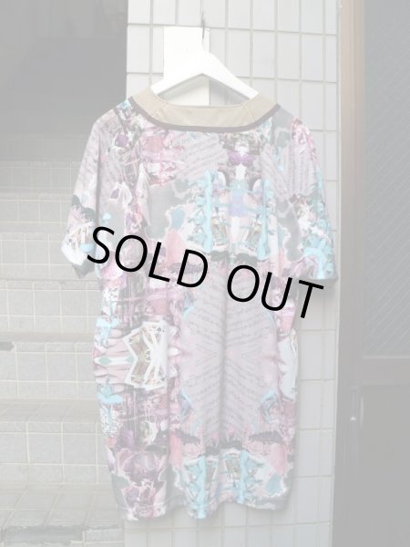 画像2: 【HEIHEI ヘイヘイ】 メッシュ×総柄ベースボールシャツ (2)