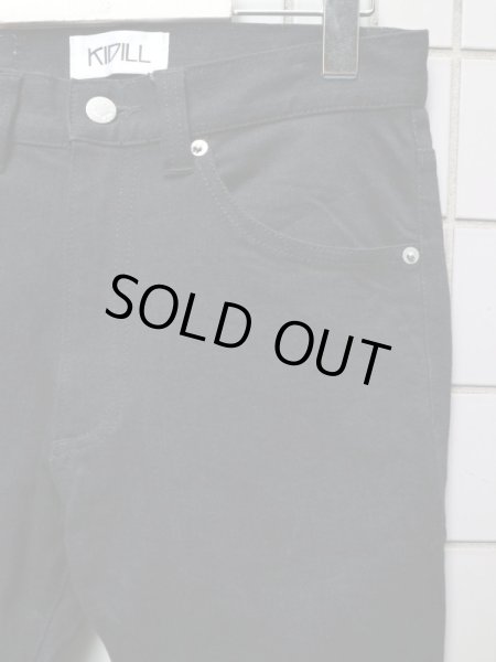 画像3: 【KIDILL キディル】 有刺鉄線バンダナスキニーデニムパンツ (3)