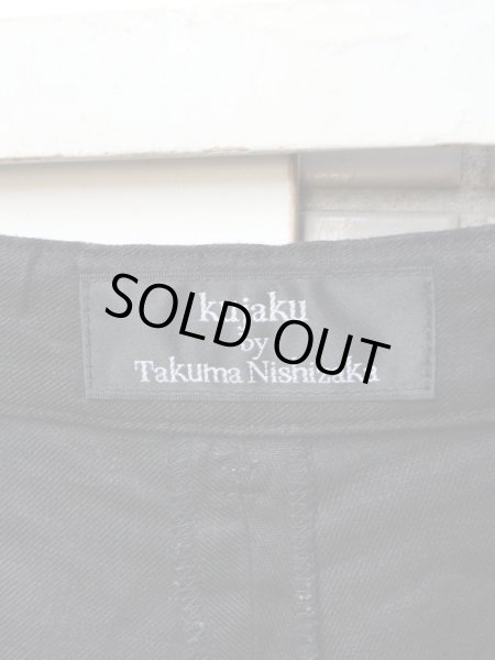画像5: 【kujaku クジャク】 hiragi pants リネン地テーパードパンツ (5)