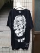 画像1: 【M:E × kuua エムイー】 グラフィックプリントビッグＴシャツ (1)