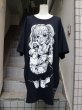 画像6: 【M:E × kuua エムイー】 グラフィックプリントビッグＴシャツ (6)