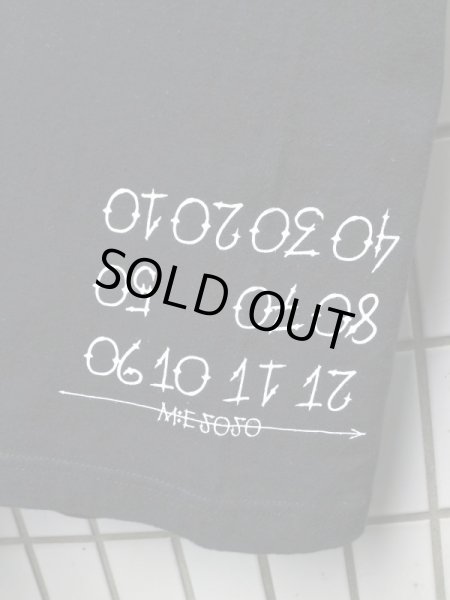 画像4: 【M:E × kuua エムイー】 グラフィックプリントビッグＴシャツ (4)