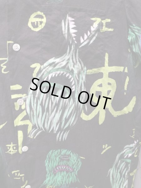 画像3: 【NIPOALOHA ニポアロハ】 グラフィック総柄アロハシャツ (3)