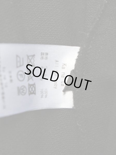 画像5: 【not by ka na ta ノットバイ カナタ】 4tack pants 4タックパンツ (5)