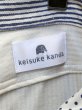 画像6: 【keisuke kanda ケイスケカンダ】 手刷りストライプ柄パンツ (6)