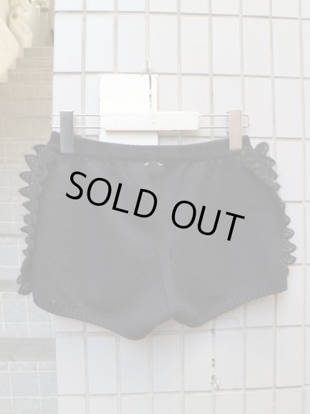 画像2: 【tao COMME des GARCONS タオ コムデギャルソン】 ウールニットショートパンツ (2)