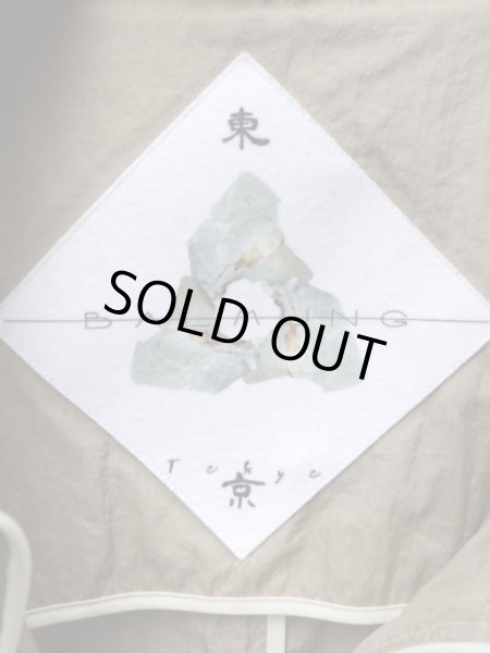 画像6: 【BALMUNG バルムング】 重ねハイネックビッグパーカー (6)