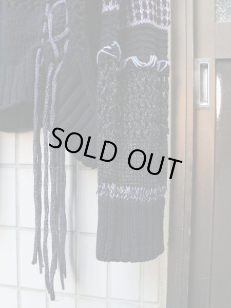 画像8: 【KIDILL × rurumu キディル 縷縷夢兎】 Docking Crush Knit Cardigan  クラッシュニットカーディガン (8)