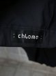 画像3: 【chloma クロマ】 レッグバブル BLACK レッグウォーマー (3)