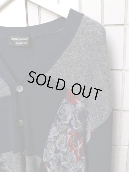 画像4: 【COMME des GARCONS HOMME PLUS コムデギャルソン オム プリュス】 OLD パネル切替ウールカーディガン (4)