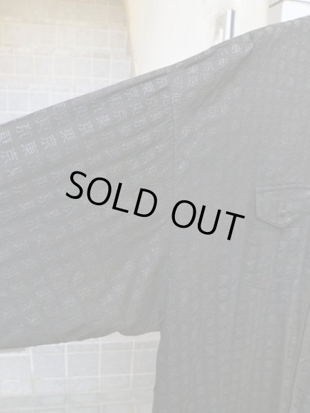 画像4: 【IKUMI イクミ】 東京 総プリントビッグシャツ シャツワンピース (4)