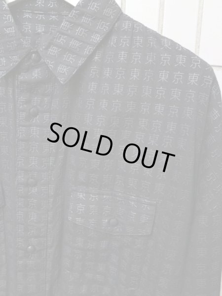 画像3: 【IKUMI イクミ】 東京 総プリントビッグシャツ シャツワンピース (3)