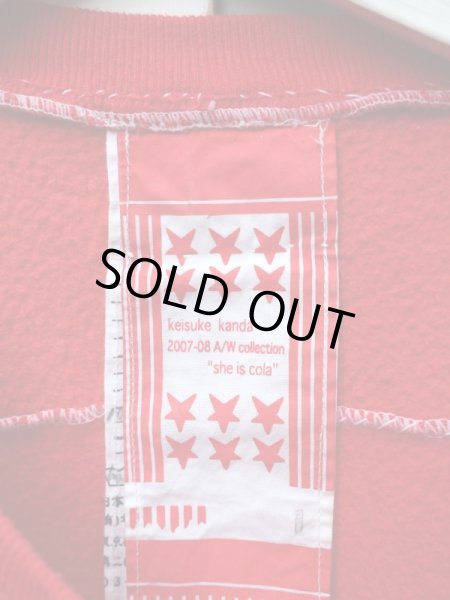画像6: 【keisuke kanda ケイスケカンダ】 she is cola 手縫いの再構築スウェット (6)