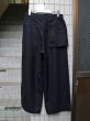 画像2: 【ハトラ hatra】 Wide Organ Trousers デザインワイドパンツ (2)