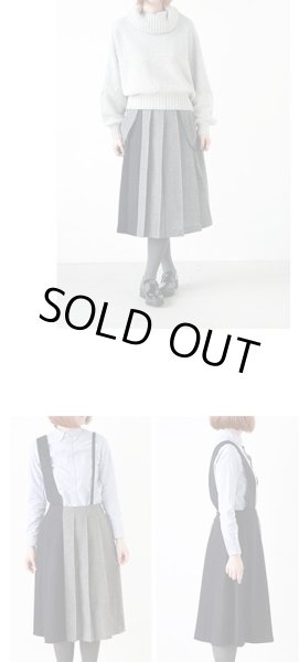 画像6: 【sneeuw スニュウ】 ハーフプリーツジャンパースカート (6)