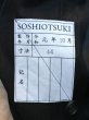 画像7: 【SOSHI OTSUKI ソウシオオツキ】 テーラードジャケット＋コクーンパンツ セットアップ (7)