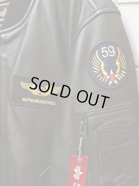 画像4: 【ALPHA アルファ】 レザーMA-1ジャケット   (4)