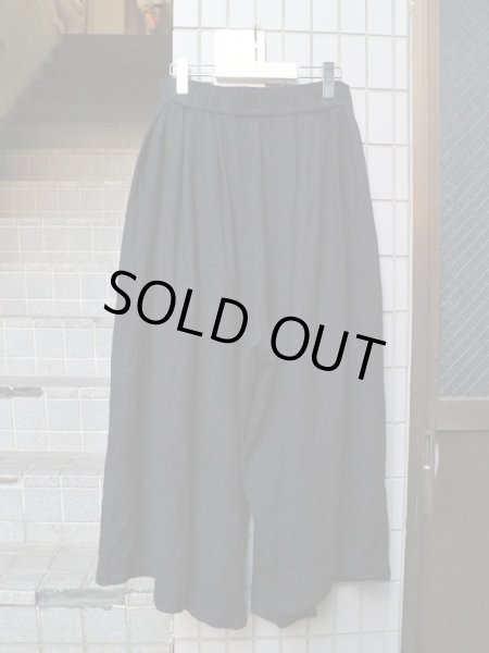 画像2: 【niitu ニーツ】 Distortion jacquard wide pants ジャガードワイドパンツ (2)