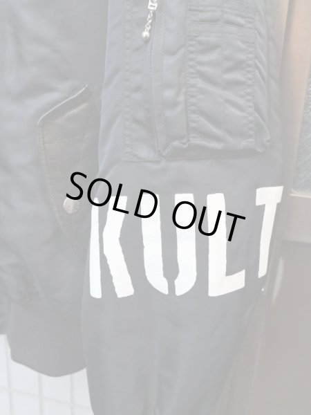 画像5: 【HIRO ヒロ】 カスタムMA-1ジャケット (5)