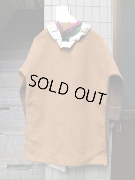 画像2: 【BODYSONG ボディーソング】 カラビナデザインウールコート (2)