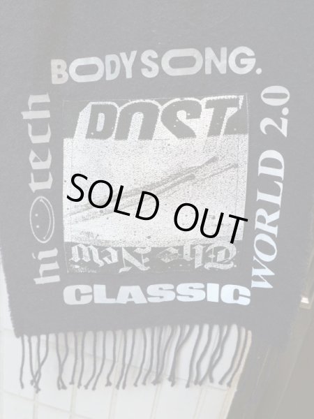 画像3: 【BODYSONG ボディーソング】 ジャガードポケット付きマフラー (3)