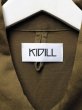 画像7: 【KIDILL キディル】 ホラーパッチミリタリーシャツ (7)