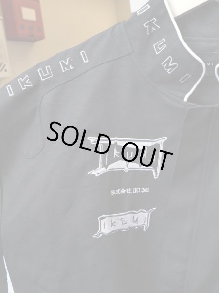 画像3: 【IKUMI イクミ】 ロゴ刺繍レーシングジャケット (3)